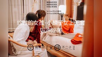 无水印10/19 极品身材JK少女为开双腿粉嫩干净粉嫩鲍鱼最可爱VIP1196