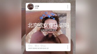 小妹和熟婦二人組,老阿姨能當妹子媽媽了,這倆壹起攜手下海,太絕了