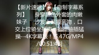 《重磅❤️福利》推特Onlyfans超多极品反差婊母狗大尺度私拍视图美女如云基本都是露脸搞570P+166V