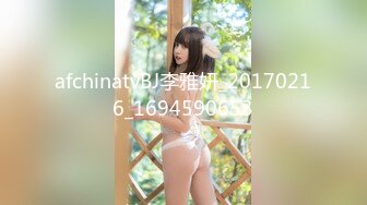 91KCM-056 唐雨菲 把娇妻献给兄弟治疗鸡巴 91制片厂