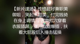 宾馆偸拍小情侣开房激情造爱，肉棒进入后妹子立马融化了娇喘嗲叫，连续搞了2炮