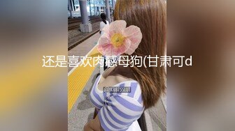 原创小夫妻阳台桌椅狗式，互舔爱爱，小野猫儿，居家淫乱，白嫩少妇的疯狂一刻好畅快，推荐！ (3)