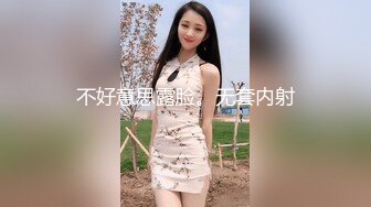 果冻传媒91CM-206借贷肉偿少女借贷无力偿还低贱如母狗般被大肉棒调教内射-林丽