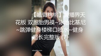 高颜值巨胸主播涵babyI激情露脸与粉丝互动 奶子硕大是亮点