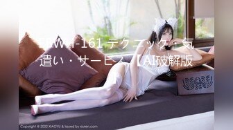 『无码流出版』STARS-043 美女小倉由菜经过672小时的禁欲之后 被3个男人干到白浆四溢