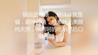 ✨甜美尤物✨清纯可爱女神〖桥本香菜〗饥渴护士的治疗性措施 纯情可爱小护士私下竟然如此反差 身材一级棒的小姐姐