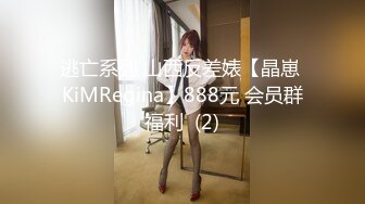 CB站极品美女Baananaswett【83V】 (19)