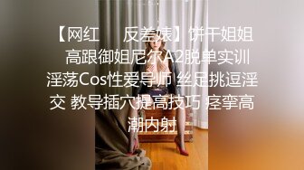 哈尔滨操开档红丝熟女