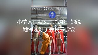 STP28046 烈焰大红唇极品网红美女！热舞诱惑简直尤物！性感衬衣，翘起屁股大肥穴，搔首弄姿极度诱人