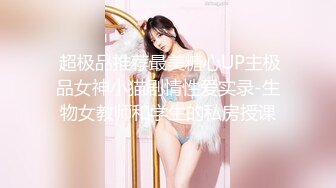 李公子约长裙好身材美女,脱了直接开操,翘起大屁股后入深插,抬腿侧入猛操妹子