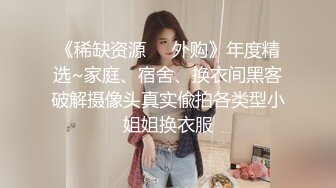 妩媚风情台湾骚妹子，颜值不错身材好镜头前发骚