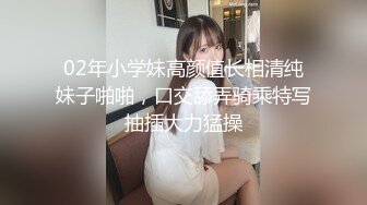 少妇续