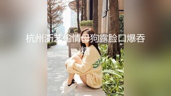 蜜桃影像传媒 PMC294 美女护士為了梦想迷奸病患 温芮欣