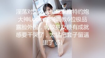 【ABC极品整理】主播【黑木耳小姨子】极品颜值,啪啪,多P,韵味少妇,大尺度【50v】 (13)