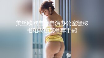 赏心悦目的大奶妹子