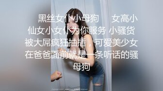 BJ葛姗姗231108-5