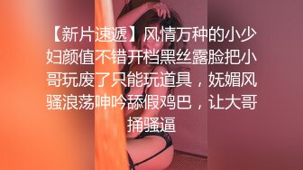 极品淫荡骚母狗！4男一女群P名场面！酒店排着队吃吊，骑乘位边操边舔，后入前后夹击，轮流输出