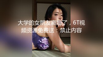 熟女妈妈 这样的骚妈操着真舒坦