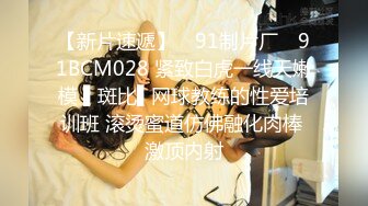 ❤️软糯甜美小淫娃❤️极品反差小母狗『bia叽兔』捆绑裸舞跳蛋自我调教极度淫骚，又可爱又反差的小骚货喜欢吗？