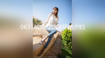 【猴哥探花】新晋探花，约操少妇，翘臀高耸，鲍鱼清晰可见，超清画质，完美呈现，啪啪娇喘声不断