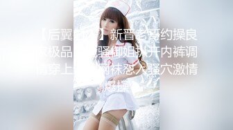 1/7最新 偷窥淫荡后妈自慰吸吮美乳情欲爆发鲍鱼夹吸榨汁VIP1196