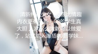  山野探花网约牛仔短裤高颜值性感20岁美少女皮肤白嫩狂操逼逼，叫老公