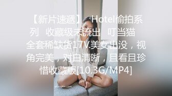 ★☆全网推荐☆★新人超骚美少妇下海【夜色妩媚】毛坯房内无套啪啪大秀~爽，清秀白皙，花式操穴，一脸满足让人心动 (2)