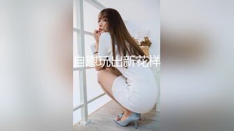 焦点jdsy-079公司聚会很淫乱绿茶婊借机上位