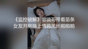 YSCM-102 女儿的诱惑 VIP0600