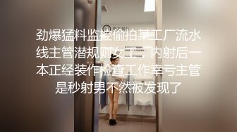 尾随极品白靴子小姐姐进入女厕拍她撒尿??果然不出所料人美B嫩