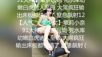 MeeHuTao米胡桃 乖巧听话的黑丝女仆