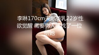 【新片速遞】 非常哇塞的极品小美女跟小哥酒店开房啪啪，全程露脸乖巧迷人又可爱，深喉大鸡巴小嘴撑不下，无套抽插射奶子[1.1G/MP4/02:02:04]