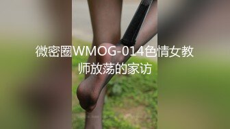 国产麻豆AV 皇家华人 禁欲30天 OL无脚本淫荡大激发 上 李文静