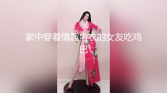 【新片速遞】  轻熟女姐妹花露脸伺候3个大鸡巴精彩5P颜值，全程露脸小嘴喝逼逼都被草着，两个骚逼躺一起被三个鸡巴朝脸撸