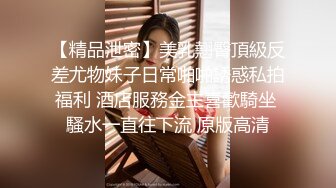 周末老婆回娘家 家里约炮在小区里散步认识的美少妇 身材保养的非常好 很漂亮露脸