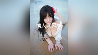 【最新❤️女神流出】私人瑜伽教练『Ssrp』最新性爱私拍流出 极品蜜桃臀 爆爽后入啪啪骑乘内射 高清1080P原版