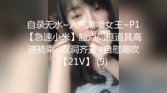 @019背男友反差婊