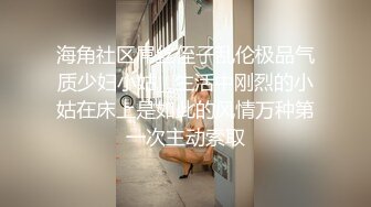 【新片速遞】  ✨车震口爆极品美女，看上去很清纯却口技醇熟，吸裹舔食肉棒爆浆