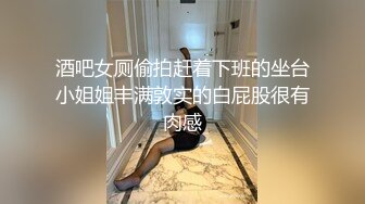 爱豆传媒ID5238 突袭蜜桃臀性感小姨子凌萱