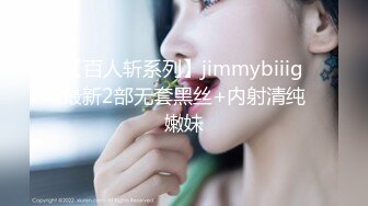 2024-7-22【会所探花】会所骚熟女技师，精油推背，骑在身上摸摸搞搞，隔着裤子摸骚穴，掏出JB狂撸