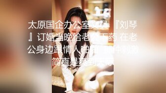 性感美女和富二代男友各种场景啪啪,艳舞诱惑自拍