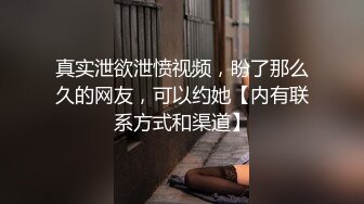   91百里寻花新晋探花福利场，牛仔裤马尾辫不错妹子，捏奶子69姿势交，骑乘后人激情爆插