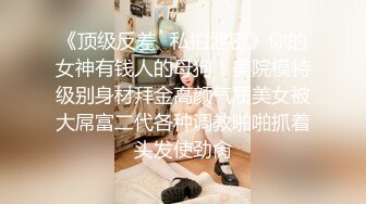  监控破解中年大叔酒店约炮长发美少妇各种姿势啪啪