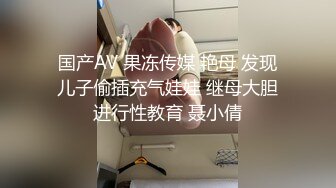 【钻石级推荐】星空传媒国产强档新作- 卧槽了个DJ堕落 豪乳诱惑 爆操全身狂野纹身DJ 纹身女神觉醒