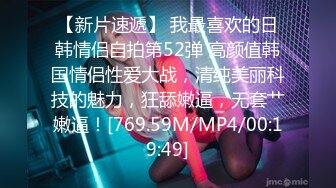 抖音小网红初恋女神【韩熙月】模特身材这电臀小马达真是太带劲，狂撸3回，白嫩蜜桃臀看了就硬