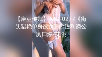 小哥夜里探花找了个活非常好的妹子，各种口活服务把小嘴都搞麻了，主动上位抽插叫声淫荡被大哥压在身下爆草