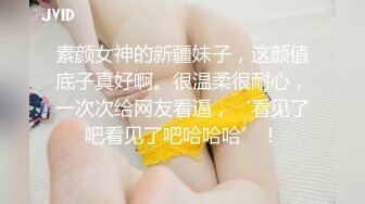 QDED006.萌少女露比的AV初体验❤️想献给幸运儿但只能用按摩棒玩她.起点传媒