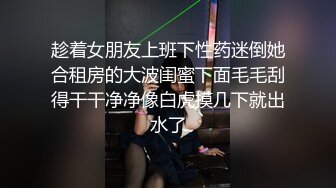 接着露脸 接着口