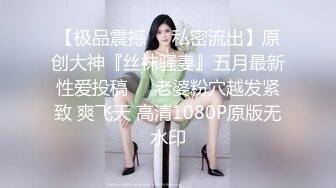 伪娘3人贴贴 啊啊我的妈呀 好大好大 冷老师现场教学撸鸡鸡 艾萝妹妹的大牛子是真得爽