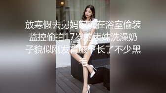 最新6月无水首发福利！推特顶级反差美娇娘【性感妻子妮娜】劲爆私拍福利，户外公共场合露出紫薇啪啪